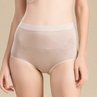 uploads/erp/collection/images/Underwear men/jxhuayesilk/XU0106979/img_b/img_b_XU0106979_3_R-ASPKv4emBw_z93K-Nt_R3FB-H71VDv